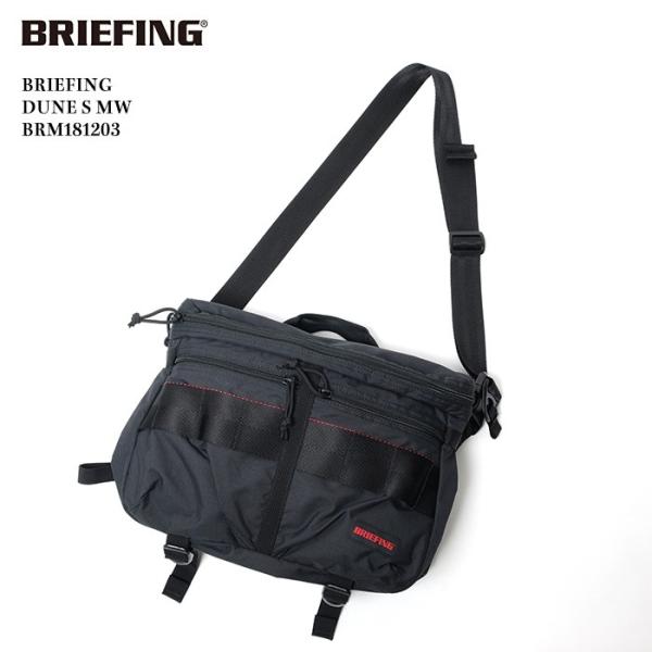 BRIEFING ブリーフィング DUNE S MW ショルダーバッグ 楽天市場】BRIEFING ブリーフィング DUNE S MW デューン S MW