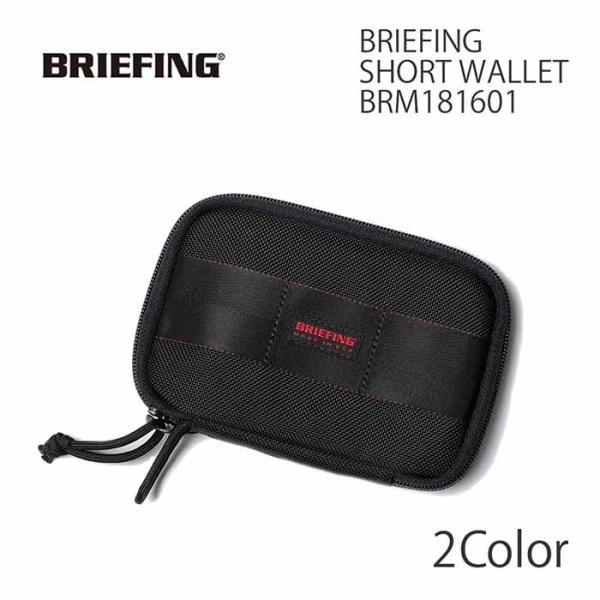 BRIEFING（ブリーフィング） ショートウォレット BRM181601 財布 短い