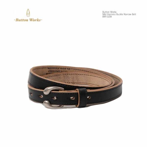 Button Works（ボタンワークス） Button Works BW-0208 ベルトクロム