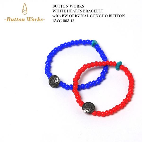 早い者勝ち　ボタンワークス　ブレスレット BUTTON WORKS (ボタンワークス) Leather Bracelet【UNCLE JOHN】通販