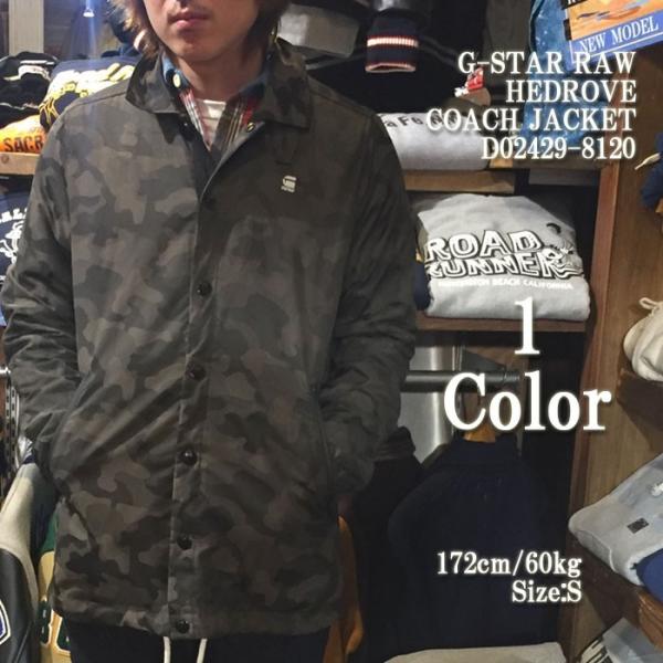 G-STAR RAW RAW（ジースター ロウ） HEDROVE コーチ ジャケット