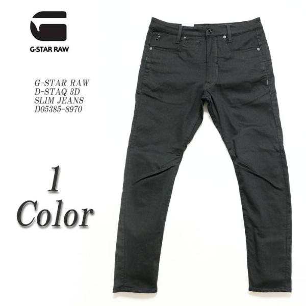 G-STAR RAW G-STAR RAW（ジースター ロウ） D-STAQ 3D スリム ジーンズ