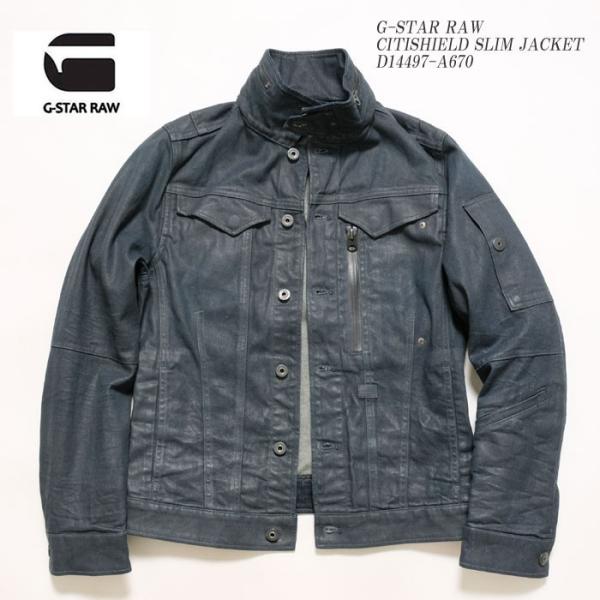 G-STAR RAW G-STAR RAW（ジースター ロウ） シティーシールド スリム
