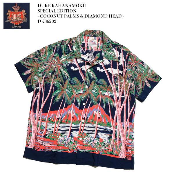 hinoya-ameyoko_dk36202