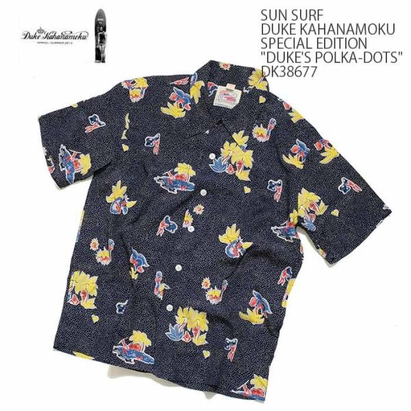 SUN SURF Duke Kahanamoku （デューク カハナモク） スペシャル