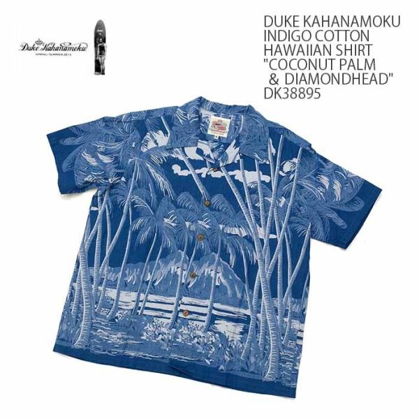 KAHANAMOKU ハワイアンプリント 半袖シャツ SUN SURF Duke Kahanamoku （デューク カハナモク） インディゴ