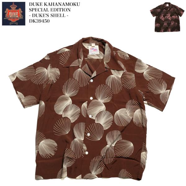 SUN SURF デューク カハナモク by サンサーフ Duke Kahanamoku DK39450