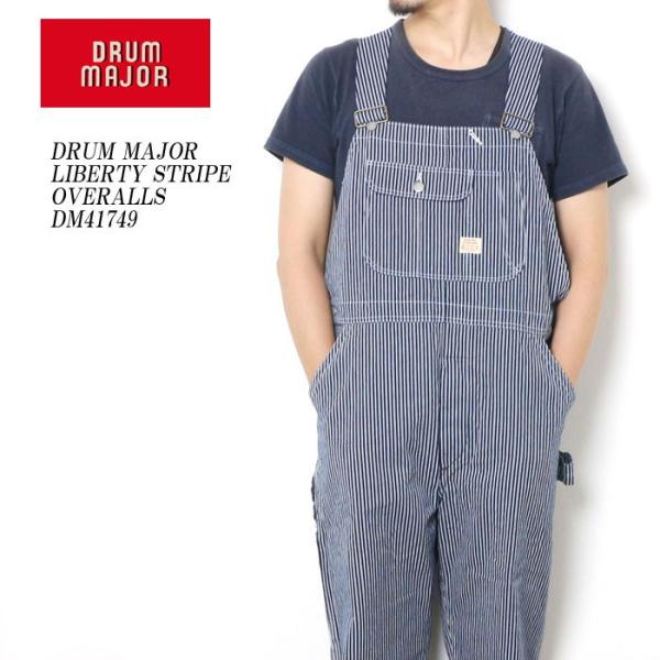 hinoya-ameyoko_dm41749