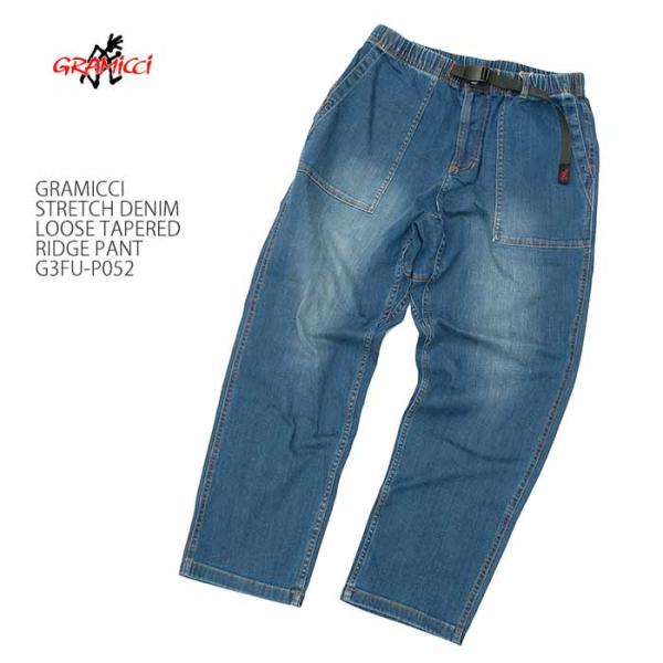 hinoya-ameyoko_g3fu-p052