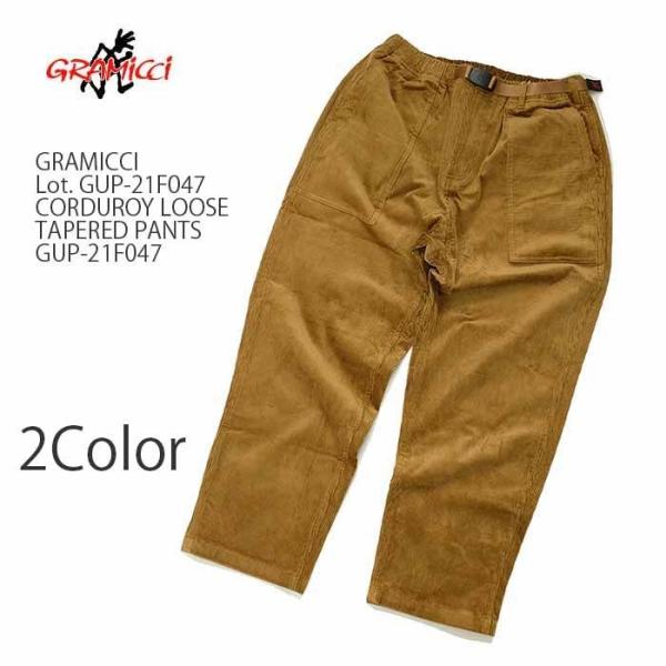 hinoya-ameyoko_gup-21f047