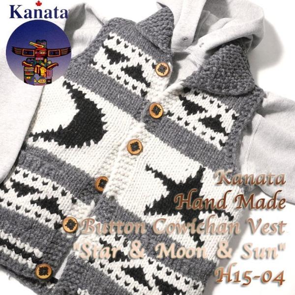 KANATA KANATA（カナタ） Hand Made Button Cowichan Vest 