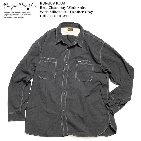 BURGUS PLUS バーガスプラス BURGUS PLUS HBP-300CHBWD ベタ