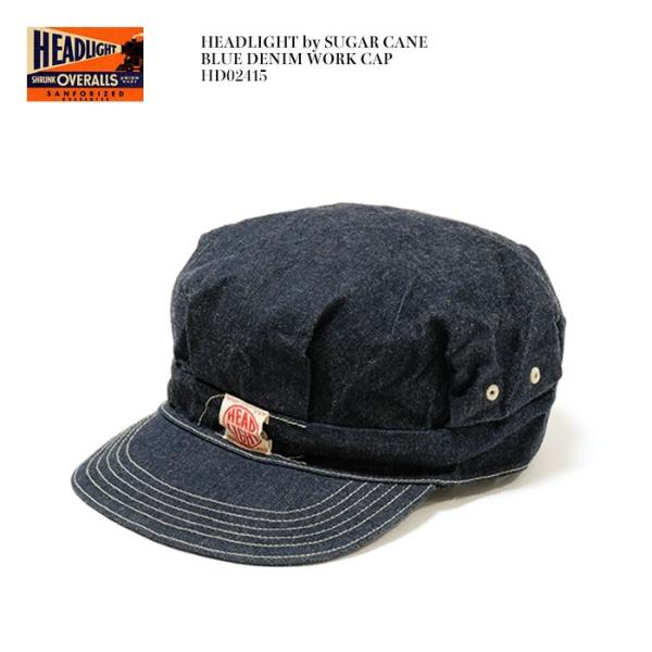 hinoya-ameyoko_hd02415