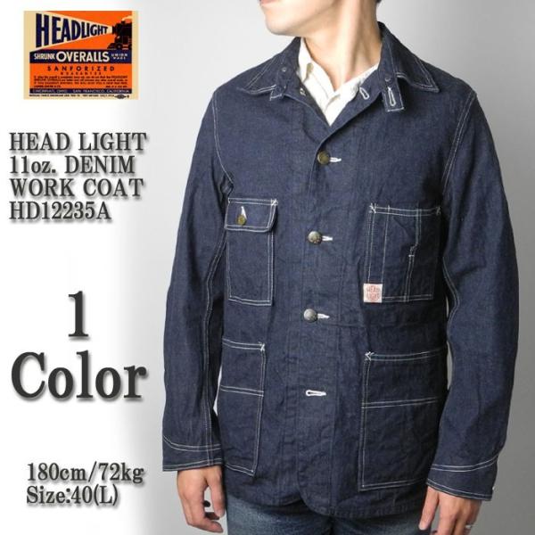 hinoya-ameyoko_hd12235a