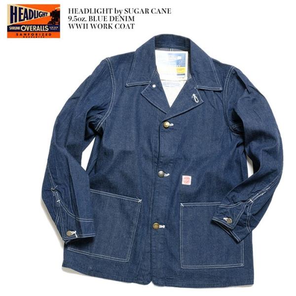 東洋エンタープライズ（TOYO ENTERPRISE） HEADLIGHT by SUGAR CANE