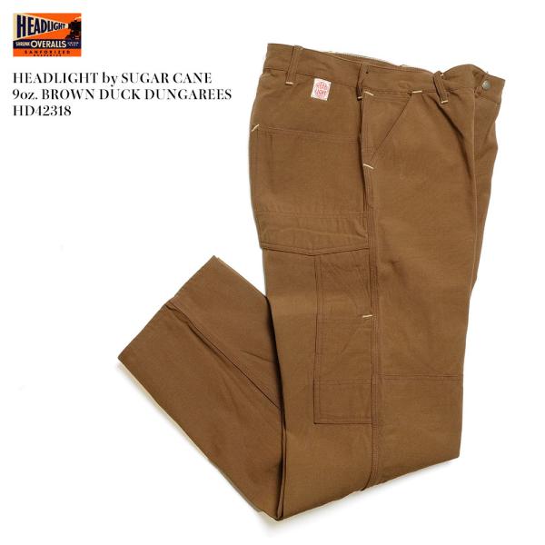 ハングヘッドライト HEADLIGHT 9oz. BROWN DUCK 東洋エンタープライズ（TOYO ENTERPRISE） HEADLIGHT（ヘッドライト