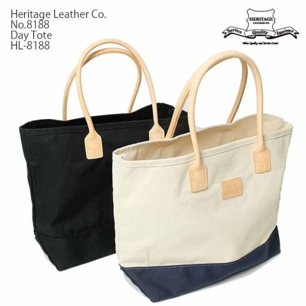 Heritage Leather Co. (ヘリテージ レザー) No.8188 デイ トート HL