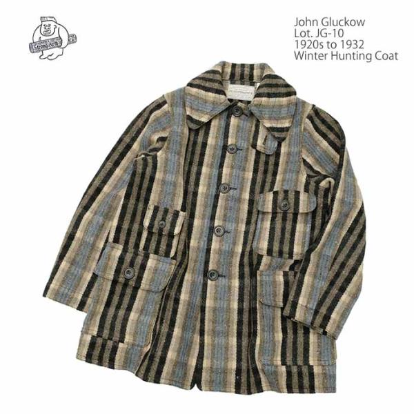 hinoya-ameyoko_jg-10