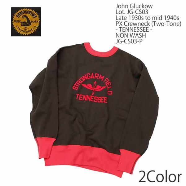 WAREHOUSE（ウエアハウス） ジョングラッコー John Gluckow JG-CS03-P