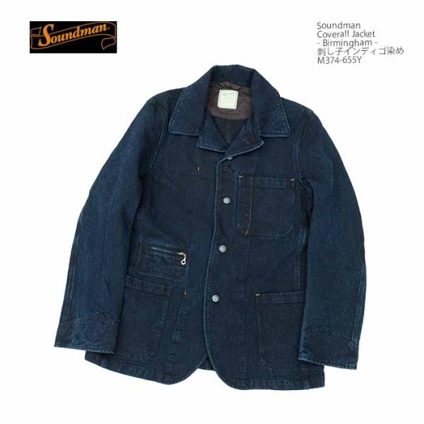 Soundman サウンドマン 刺子ワークジャケット サイズ42 Men's】刺し子のジャケット / Soundman - C.COUNTLY【シー
