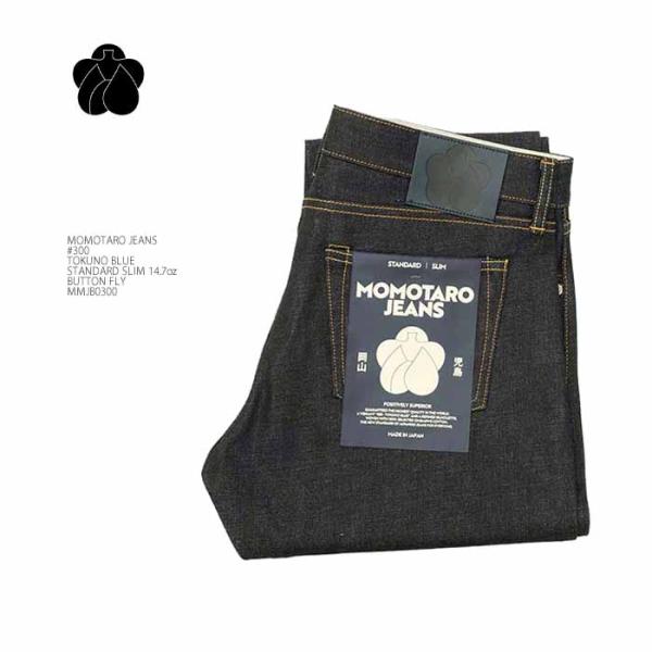 桃太郎ジーンズ（MOMOTARO JEANS） MOMOTARO JEANS MMJB0300 #300