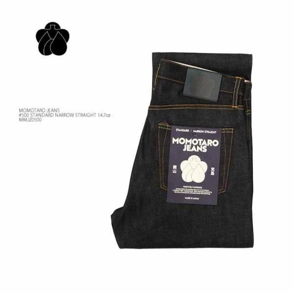 ももじろう 桃太郎ジーンズ（MOMOTARO JEANS） MOMOTARO JEANS MMJZ0500 TOKUNO(特