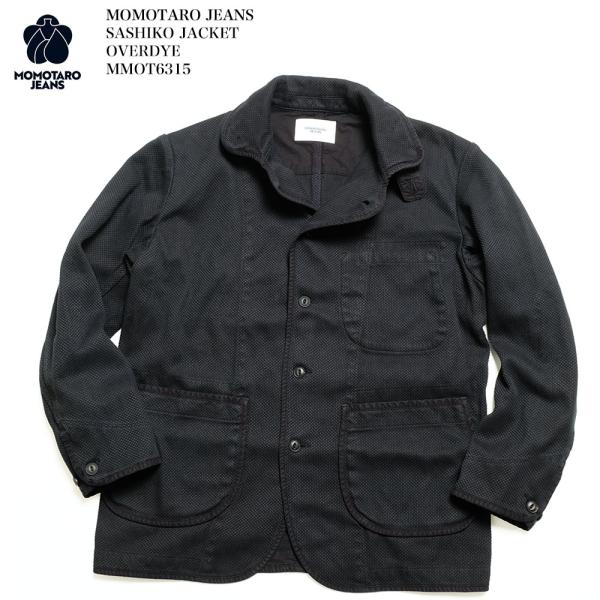 桃太郎ジーンズ（MOMOTARO JEANS） MOMOTARO JEANS MMOT6315 刺し子