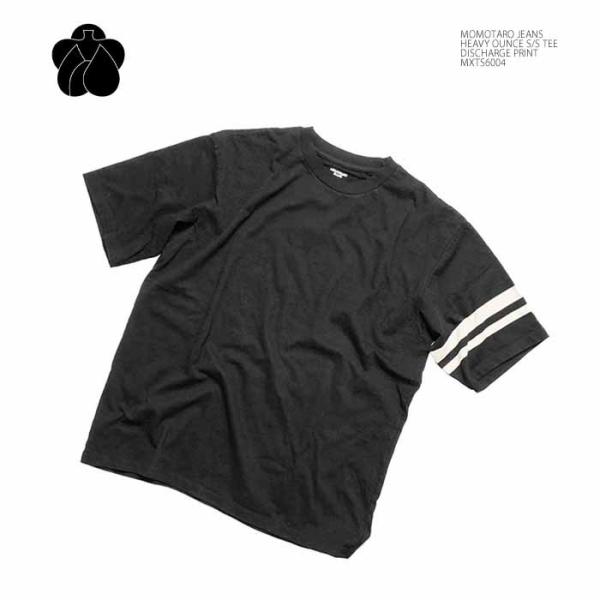 桃太郎ジーンズ（MOMOTARO JEANS） モモタロウジーンズ MOMOTARO JEANS