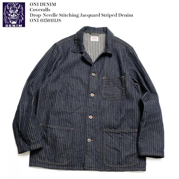 ONI DENIM 鬼デニム　ピンストライプ　カバーオール 鬼デニム ONI DENIM ONI-03501HJS カバーオール 12oz ジャガード