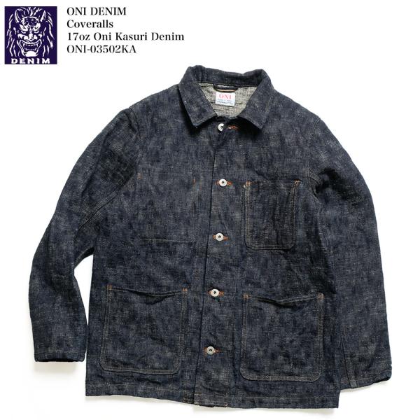 ONI DENIM スカジャン 2L ( 新品タグ付き ) hinoya-ameyoko_oni-03502ka
