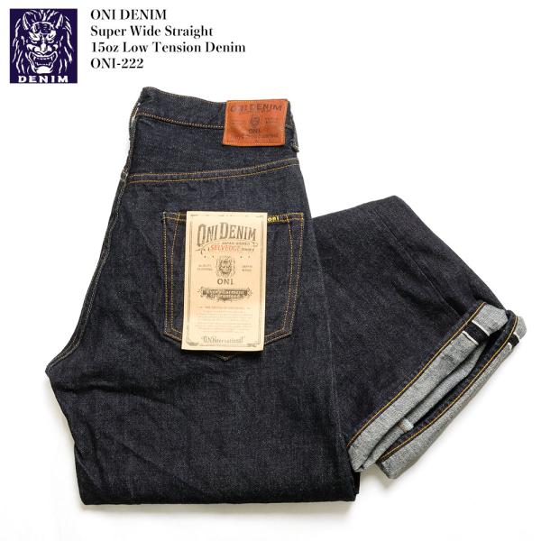 鬼デニム ONI DENIM ONI-222 15oz ローテンションデニム 222 sスーパー  