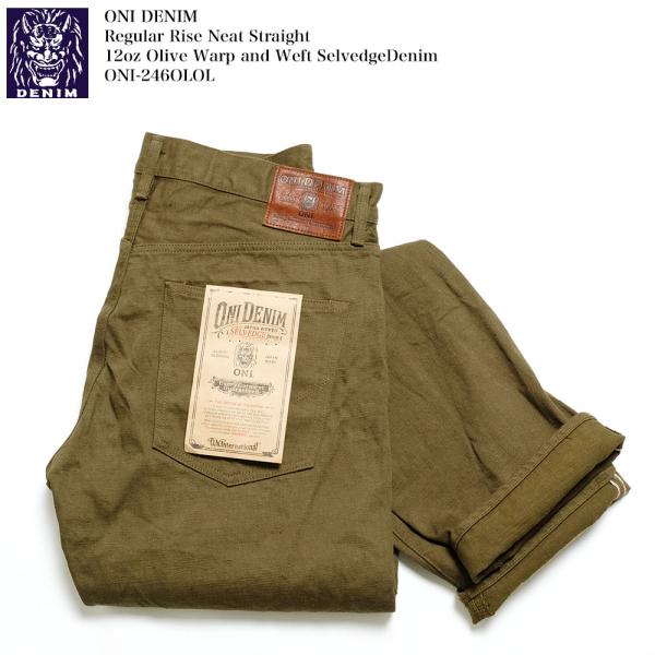 ONI DENIM 鬼デニム ONI-246-OLOL 縦緯先染め硫化 ニートストレート デニム パンツ W36 カーキ系 36【美品】【中古】 鬼デニム ONI DENIM ONI-246OLOL Lot.246 ニートストレート 12oz