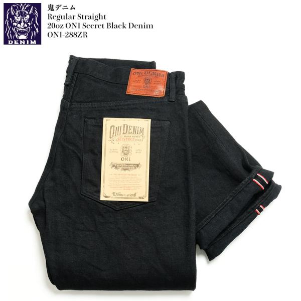 【売り切り価格】oni denim/鬼デニム 20ozセットアップ 日本製 楽天市場】鬼デニム ONI DENIM 鬼顔和紙糸刺繍 20oz. 鬼秘