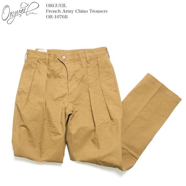 hinoya-ameyoko_or-1076b