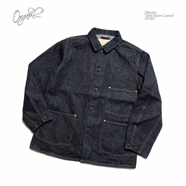 ORGUEILオルゲイユ　デニムジャケット　カバーオール XL 42 ORGUEIL（オルゲイユ） ORGUEIL OR-403 テーラー デニムカバーオール