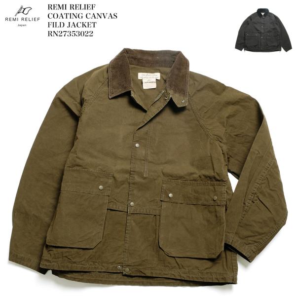REMI RELIEF レミレリーフ RN27353022 コーティング キャンバス