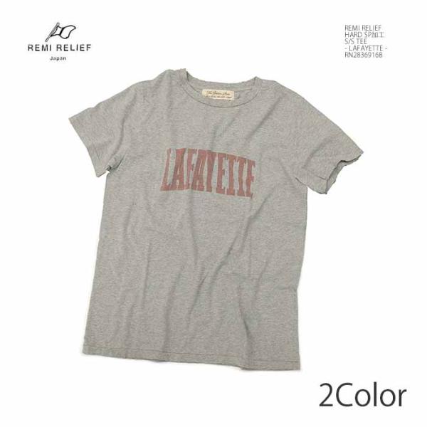 【新品未使用】REMI RELIEF 定価23,980円 サイズL REMI RELIEF（レミ レリーフ） REMI RELIEF RN28369168 ハードSP加工 T