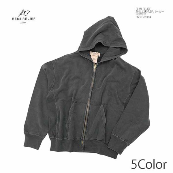 REMI RELIEF（レミ レリーフ） REMI RELIEF RN30389184 SP加工 裏毛