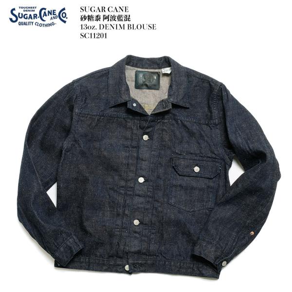 hinoya-ameyoko_sc11201