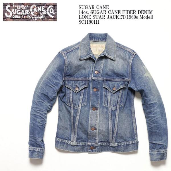 SUGAR CANE SUGARCANE（シュガーケーン） 14oz FIBER DENIM LONE