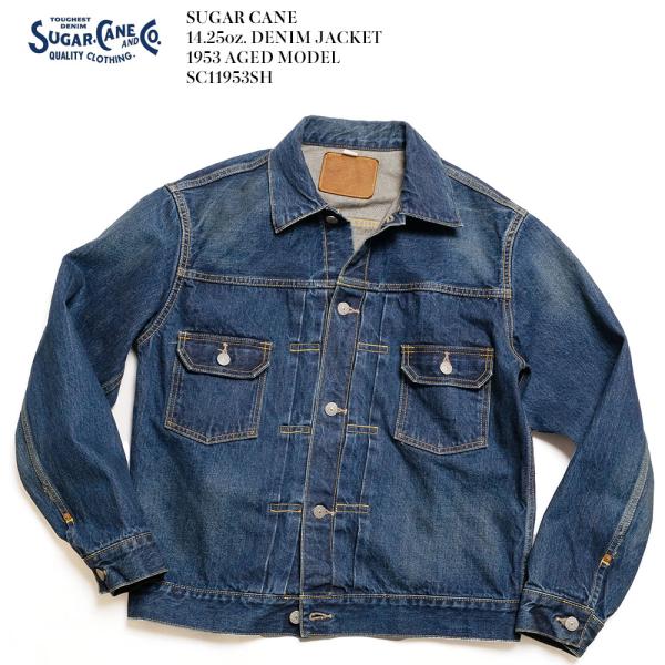 hinoya-ameyoko_sc11953sh