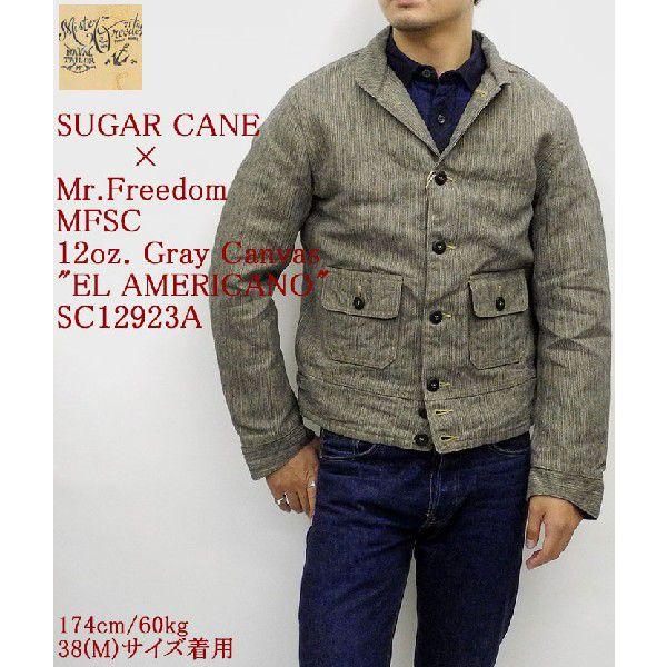 SUGAR CANE SUGARCANE×Mr. Freedom（シュガーケーン） MFSC 12oz. Gray