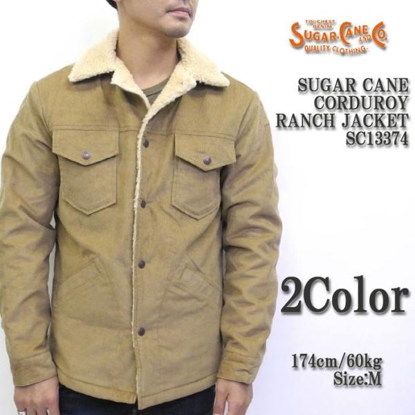 ヤ*カ様 SUGARCANE CORDUROY RANCH JACKE SUGAR CANE(シュガーケーン) ランチジャケット CORDUROY RANCH