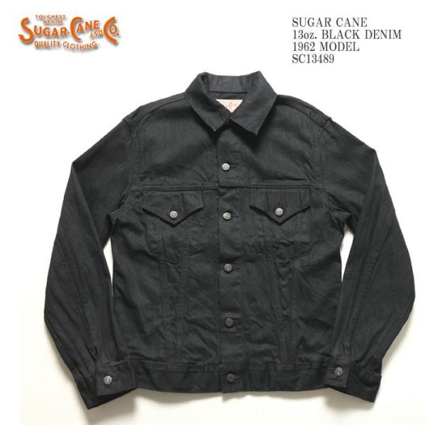 hinoya-ameyoko_sc13489