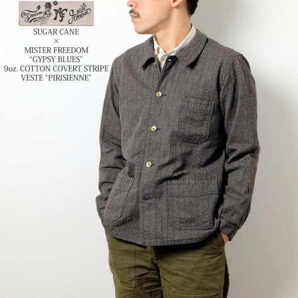 Mr.FREEDOM × SUGAR CANE / プルオーバーシャツ/15.5/コットン/BLU/ストライプ hinoya-ameyoko_sc13853
