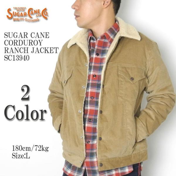 SUGAR CANE SUGARCANE(シュガーケーン) コーデュロイ ランチ SUGAR CANE SUGARCANE(シュガーケーン) コーデュロイ ランチ