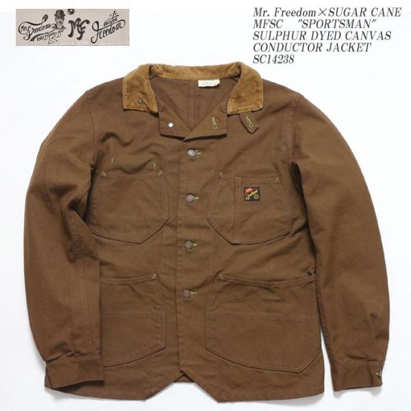 Mr. Freedom キャップ SUGARCANE コラボ Sportsman Mr. Freedom キャップ SUGARCANE コラボ Sportsman