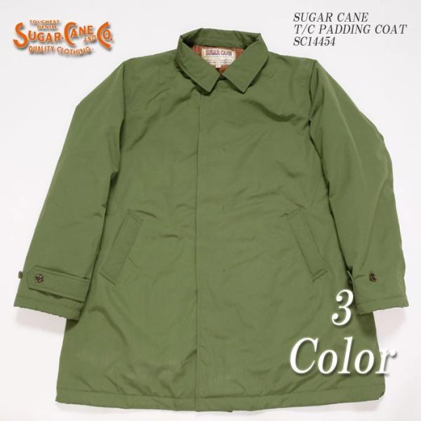 SUGAR CANE SUGARCANE（シュガーケーン） T/C パディングコート