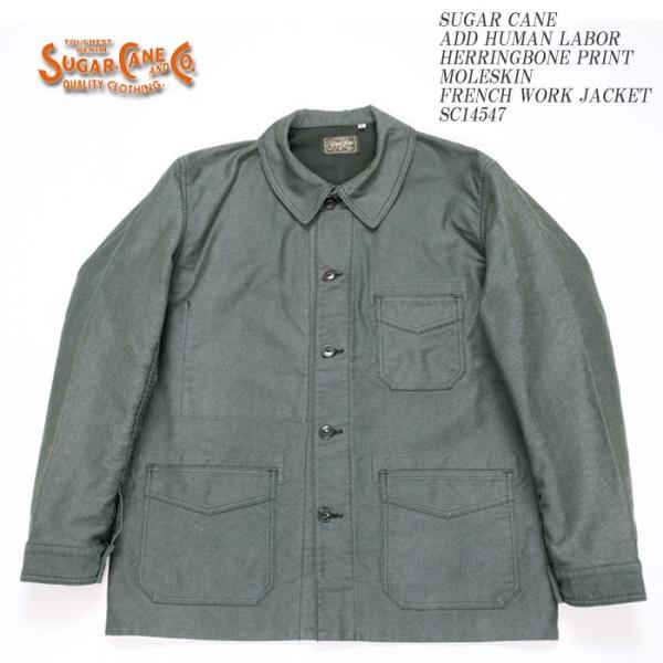 ☆入手困難☆Sugar cane ヘリンボーン　ワークコート　シュガーケーン SUGAR CANE(シュガーケーン) ワークコート 9oz BLACK COVERT