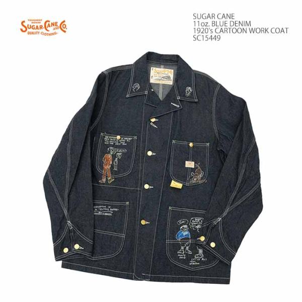 88様　レア❗️BACK BONE × BOBSON コーデュロイ バイカーコート 裏ボアコーデュロイジャケット – Karakubuy